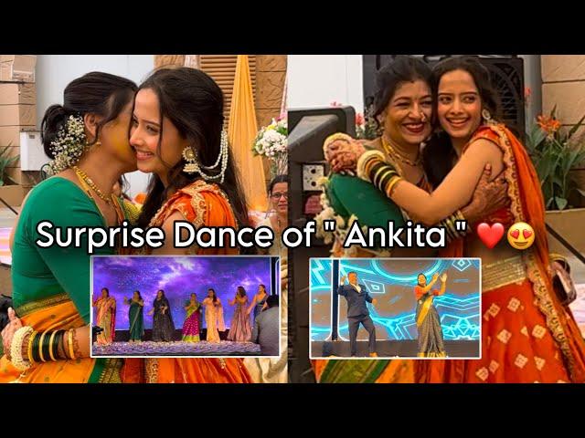 Ankita’s Surprise Carnival Dance for Mitesh Mom | Satpute & Phadtare Family Full dance at Sangeet 