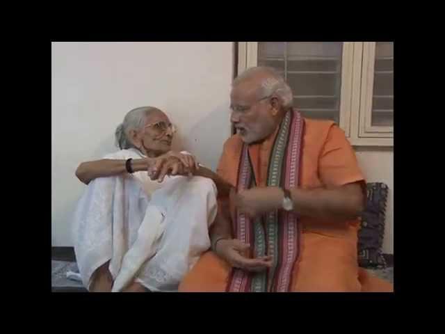 PM takes blessings from his Mother on his birthday (HD)