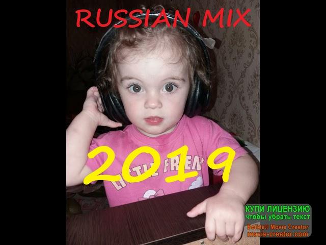 Dj Igos-Russian Mix(2019)