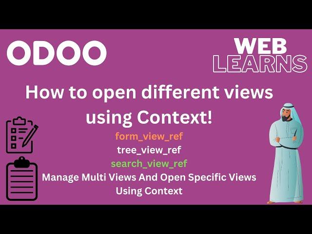 How to displaying different views using contexts in Odoo | Context Tutorial