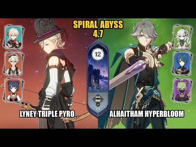 (F2P) Lyney Triple Pyro & Alhaitham Hyperbloom | Spiral Abyss 4.7 - Floor 12 | Genshin Impact