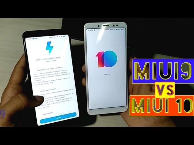 MIUI 10 Stable vs MIUI 9 Comparison in Redmi Note 5 Pro