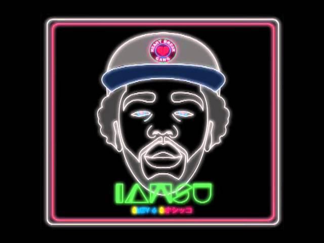 Iamsu! Ft. Wiz Khalifa -- Goin' Up (Instrumental)