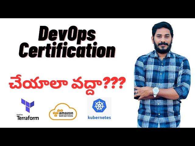 DevOps Certifications || DevOps Training @DevOpsAndCloudWithSiva