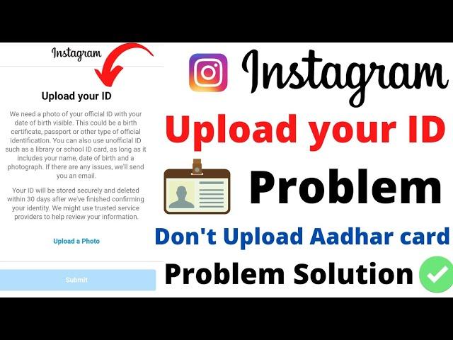 instagram upload your ID problem/ upload a photo Instagram / upload your id instagram / we suspended