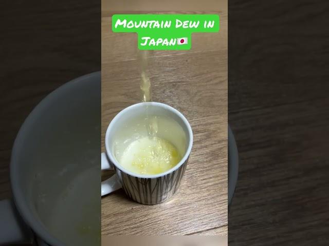Mountain Dew in Japan    #viralshorts #drink #shorts #japan #mountaindew #japandiaries