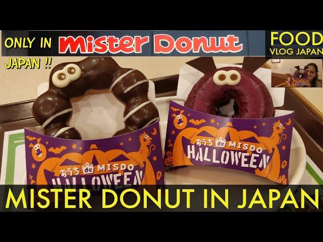 Exploring Mister Donut store in Tokyo Japan  | Misdo | Japan travel vlog | Food Travel Company