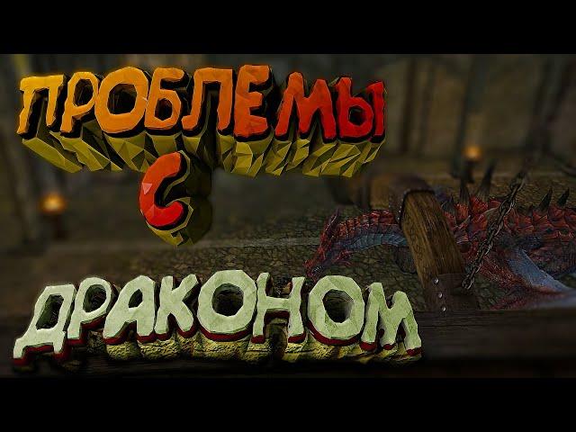 Хорошие игры  "Приколы, Фейлы, Баги и Забавные моменты"