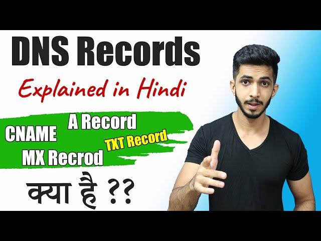 DNS Records Explained in Hindi  - What is DNS & DNS Record Types 