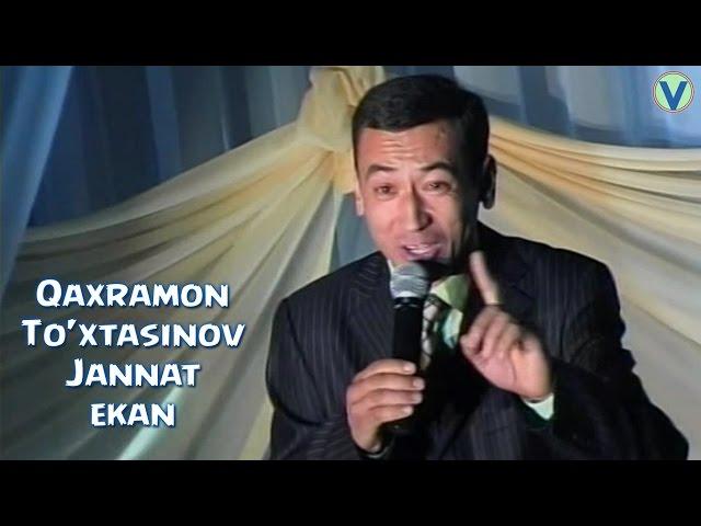 Mister Qaxa - Jannat ekan | Мистер Каха - Жаннат экан