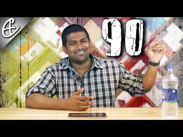 Redmi Note 5 Pro Face Unlock Any Good? & more... #AshAnswers 90