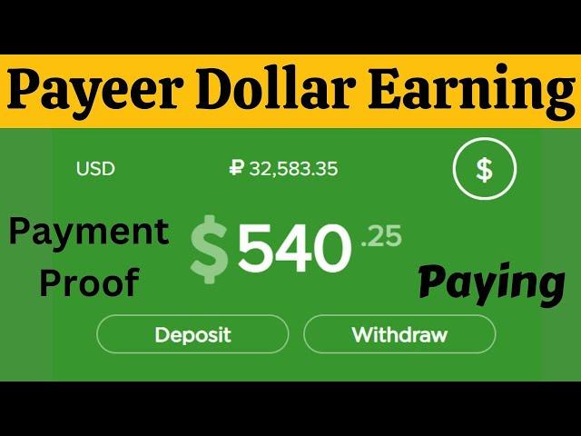 $540 Dollars Payeer Earning Sites Payment Proof || Best Payeer earning site