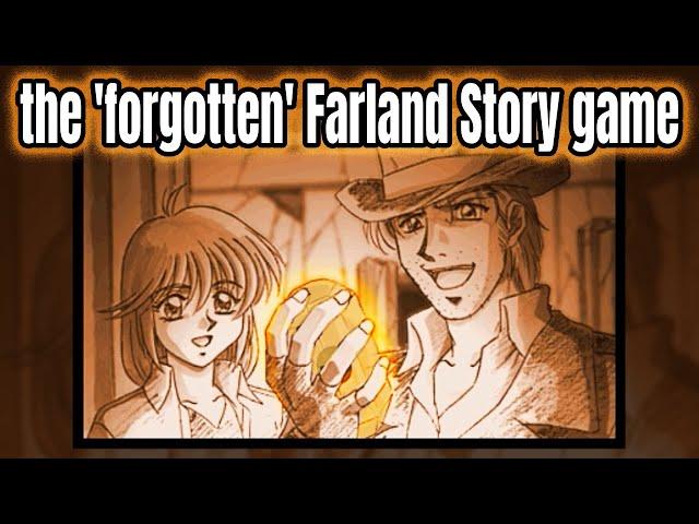 Farland Story (8) Kyoushin no Miyako - The last Farland Story game! (for Windows 95, not PC-98)