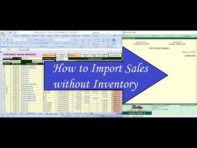 Import Sales Vouchers from Excel to Tally