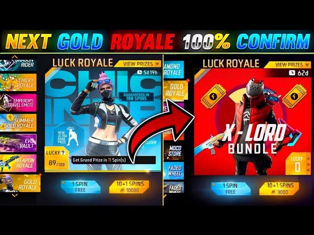 NEXT GOLD ROYALE FREE FIRE ( 100% CONFIRME )| NEW GOLD ROYALE FREE FIRE | UPCOMIG GOLD  ROYALE