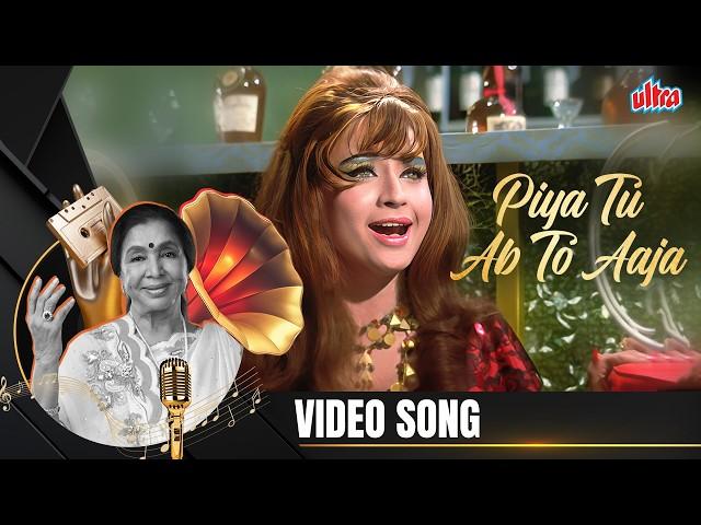 Piya Tu Ab To Aaja 4k - Superhit Dance Song - HELEN | Asha Bhosle & R D Burman | Caravan Movie Song