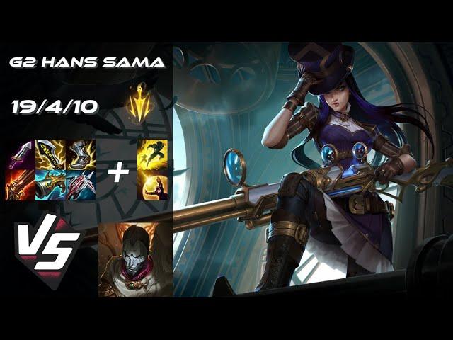 G2 Esports Hans Sama BOTTOM Caitlyn vs Jhin [QUADRAKILL] - EU Challenger Patch 14.24