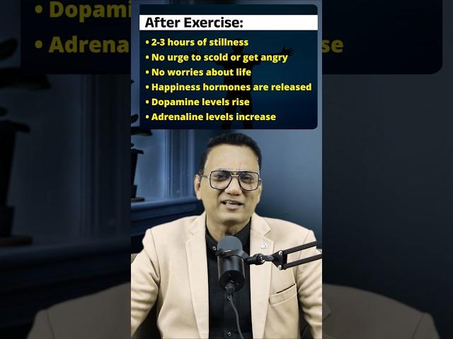 Exercise, कभी मत करना, नहीं तो? Dr Ujjwal Patni