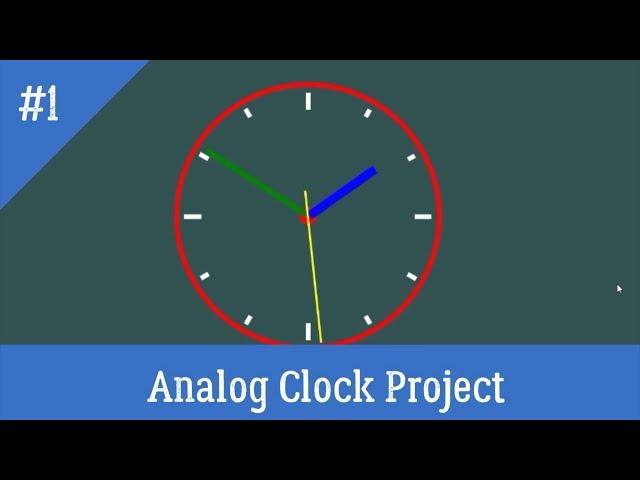 Analog Clock Watch Using JavaScript