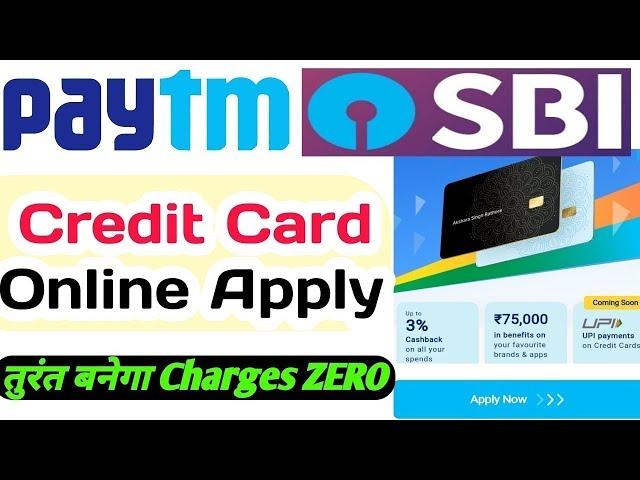 Paytm SBI Rupay Credit Card Benefits | Features | Eligibility | Paytm SBI Credit Card online apply