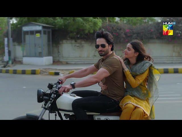 First Look ! Teri Chhaon Mein - Teaser - Coming Soon [ Danish Taimoor & Laiba Khurram ] - HUM TV