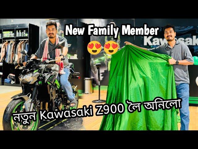 Finally Taking Delivery of New Bike Kawasaki Z900