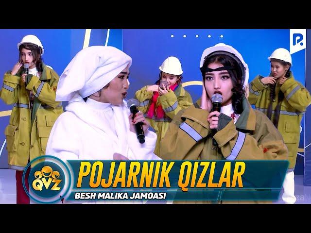 QVZ 2022 | Besh malika jamoasi - Pojarnik qizlar