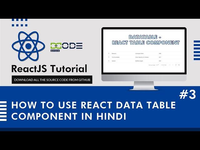 How To Use React Data Table Component  In Hindi | React Table Component