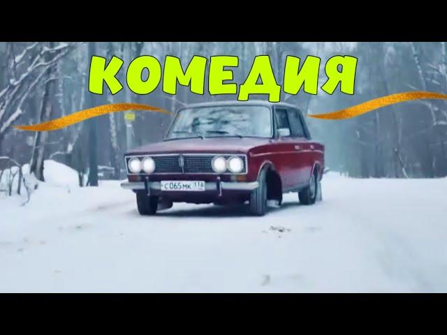 СМЕШНАЯ НОВОГОДНЯЯ КОМЕДИЯ! ОЧЕНЬ СМЕШНОЙ ФИЛЬМ! "Новогодний Ремонт" КОМЕДИИ, НОВИНКИ 2024