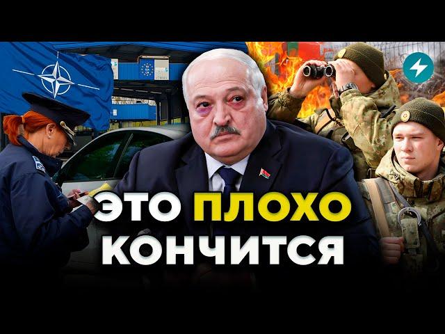 Туск накажет Лукашенко? Готовятся изменения: что получат беларусы? // Новости Беларуси