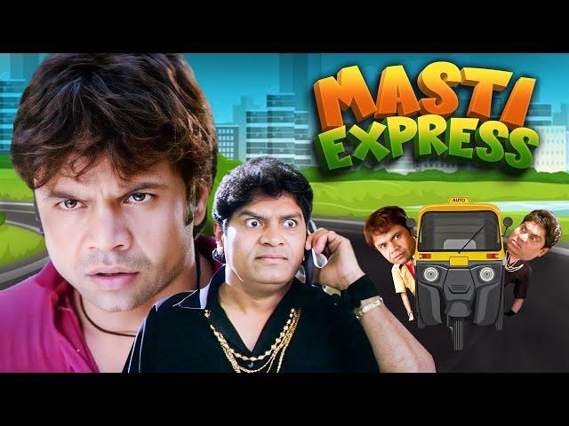 Masti Express (2011) - Hindi Full Comedy Movie | Rajpal Yadav, Johny Lever, Divya Dutta