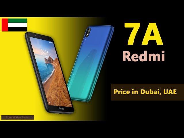 Xiaomi Redmi 7A price in UAE | Redmi 7A specs, price in Dubai