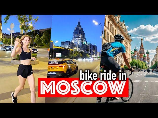 Biking Moscow's Garden Ring: Epic Cycling Adventure (2024)