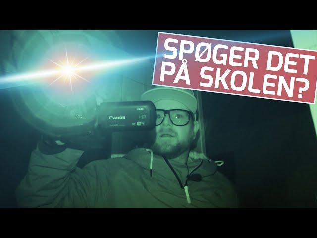 DEN LILLE PIGE GÅR IGEN I OMKLÆDNINGSRUMMET | Er der Nogen? Raw (2:6)