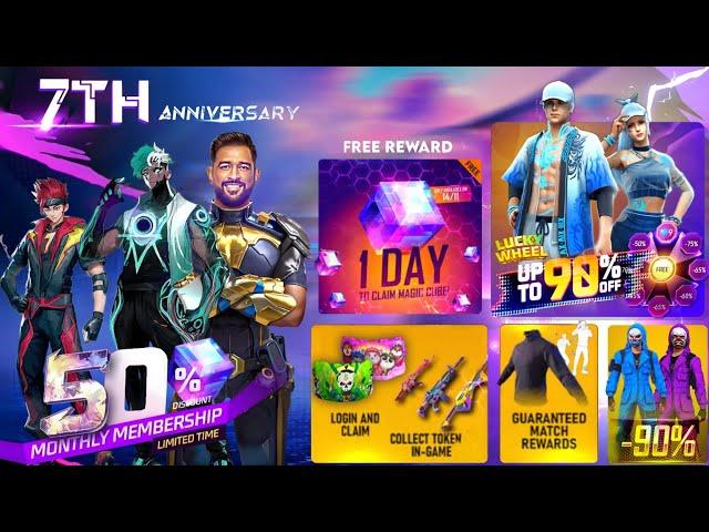 7TH ANNIVERSARY FREE REWARDS 2024 ,FREE FIRE INDIA | FREE FIRE NEW EVENT | NEW EVENT FREE FIRE