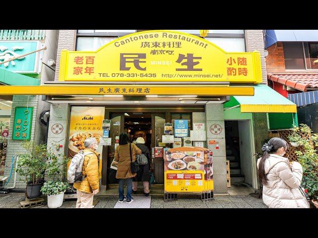 The Best 4: Street Food at Amazing Japanese Udon and Chinese Restaurants