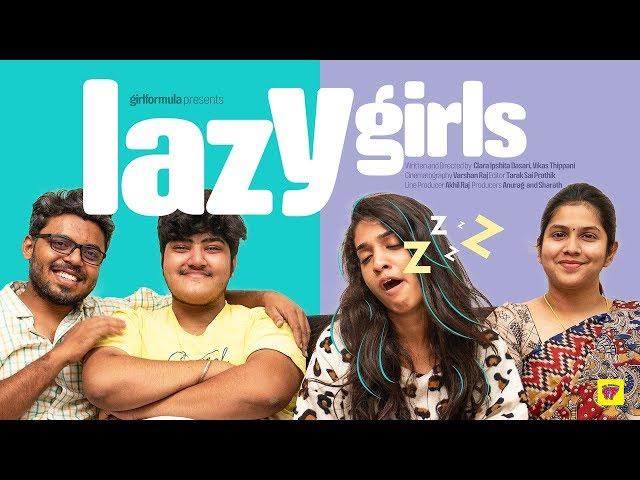 Lazy Girl | Girl Formula | Chai Bisket