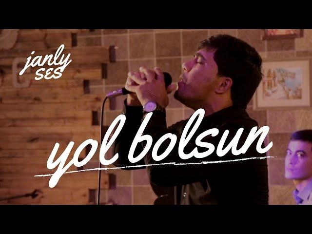 HALYL ANNAGURBANOW YOL BOLSUN | HALK AYDYM | TAZE TURKMEN KLİPLER | NEW VİDEO | JANLY SESİM