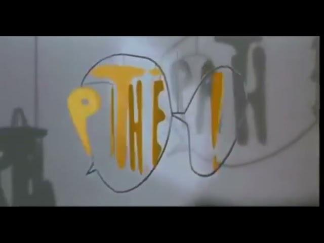 Pathé logo (2004)