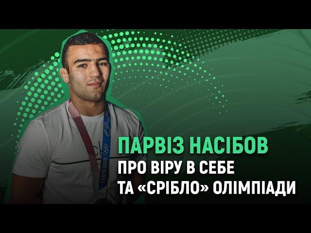 «Це все для України»: Парвіз Насібов про Олімпійські ігри в Токіо