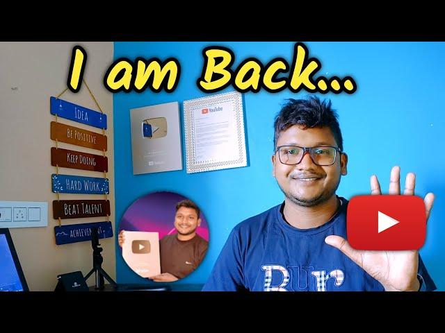 I am Back | AK Online Support | वीडियो क्यों नहीं आ रहा था