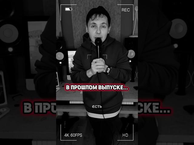 ️Продолжение про iPhone #standup #стендап #vankov #музыка #шортс #shorts #iphone #iphone16promax