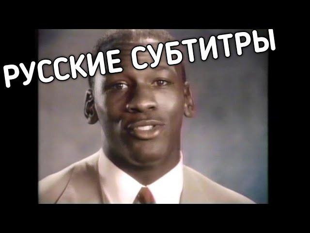 Stop it get some help | русские субтитры