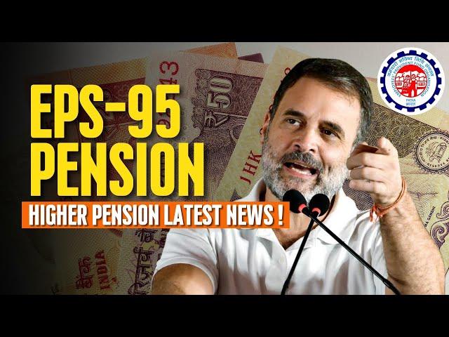 EPFO UPDATE  Minimum Pension Hike पेंशनधारकों ने किया देशभर के EPFO दफ्तर पर विरोध प्रदर्शन, EPS 95