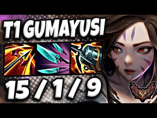 T1 Gumayusi Kaisa vs Draven [ ADC ] Korea Grandmaster Patch 13.13 