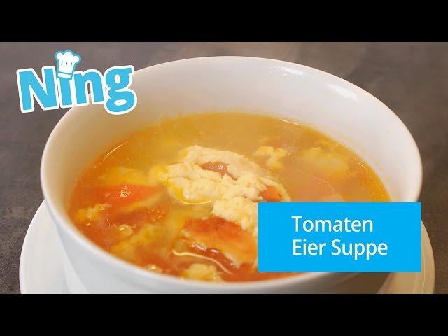 Rezept: Tomaten-Eier-Suppe