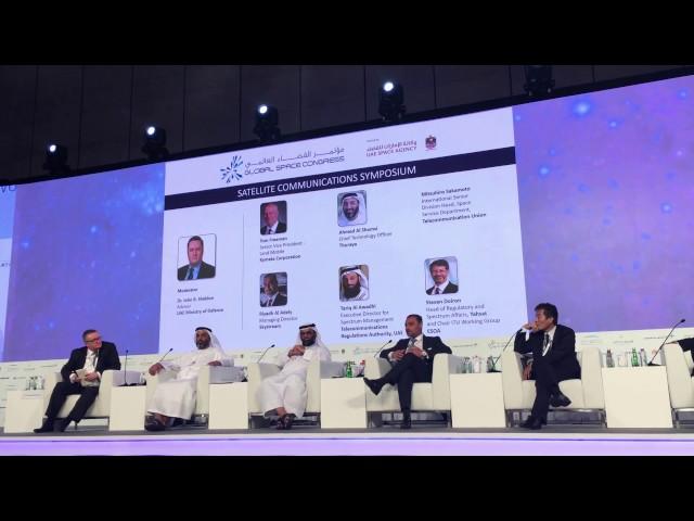 Riyadh Al Adely speaks at Global Space Congress 2017- 1