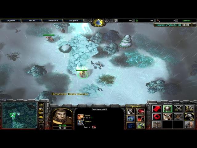 Warcraft 3 Frozen Throne: Выжить в тайге - рпг карта на выживание