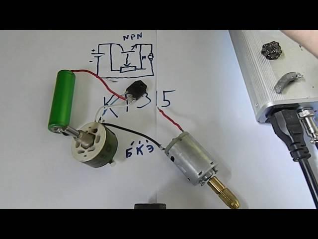 ️Как сделать простой регулятор мощности | оборотов. "ШИМ регулятор" Simple PWM ️