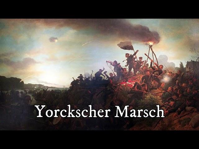 Yorckscher Marsch - German Military March (1864 series Version)